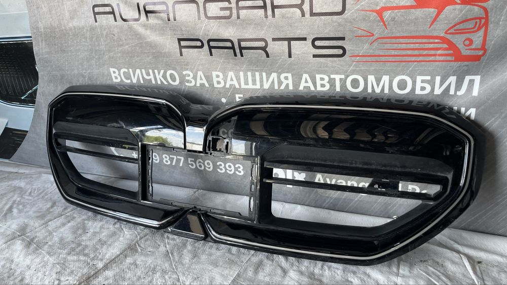 2 броя Маска BMW 5 G60/G61 2023-