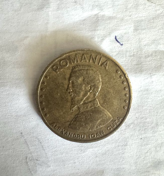 moneda 50lei AICuza 1991