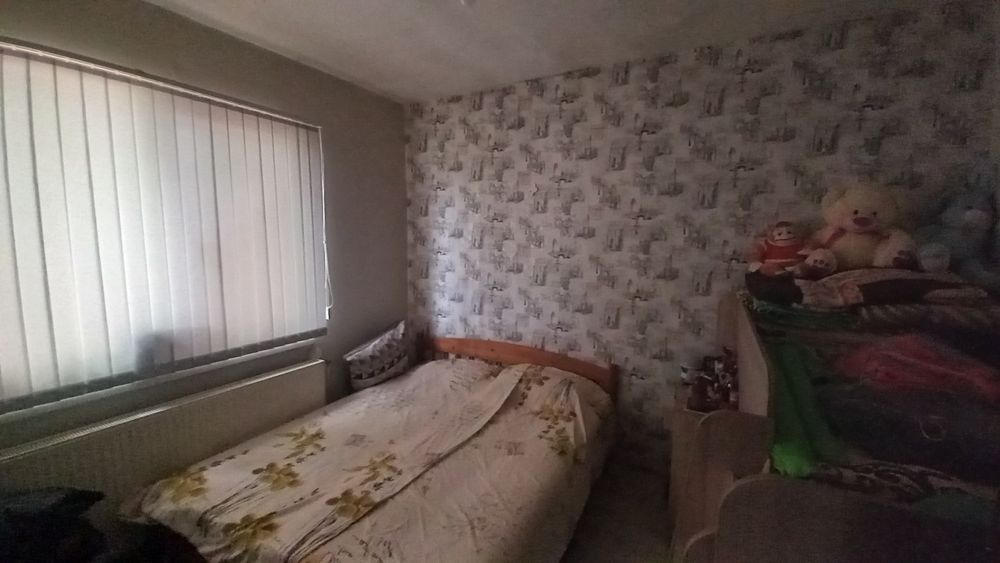 Къща с голям двор