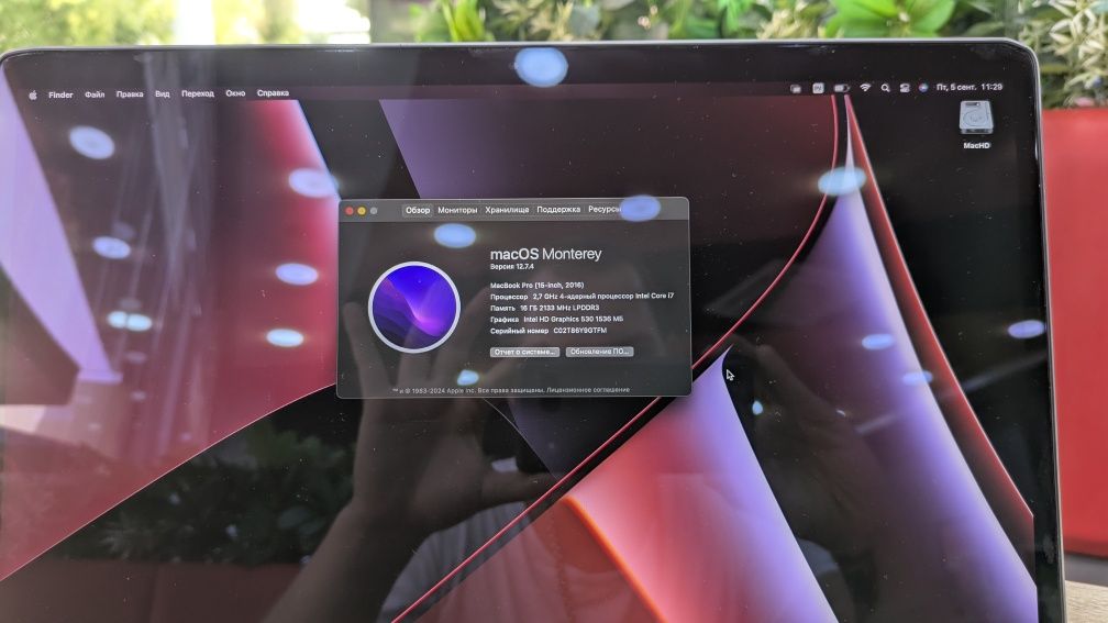 MacBook pro 15' 2016-17