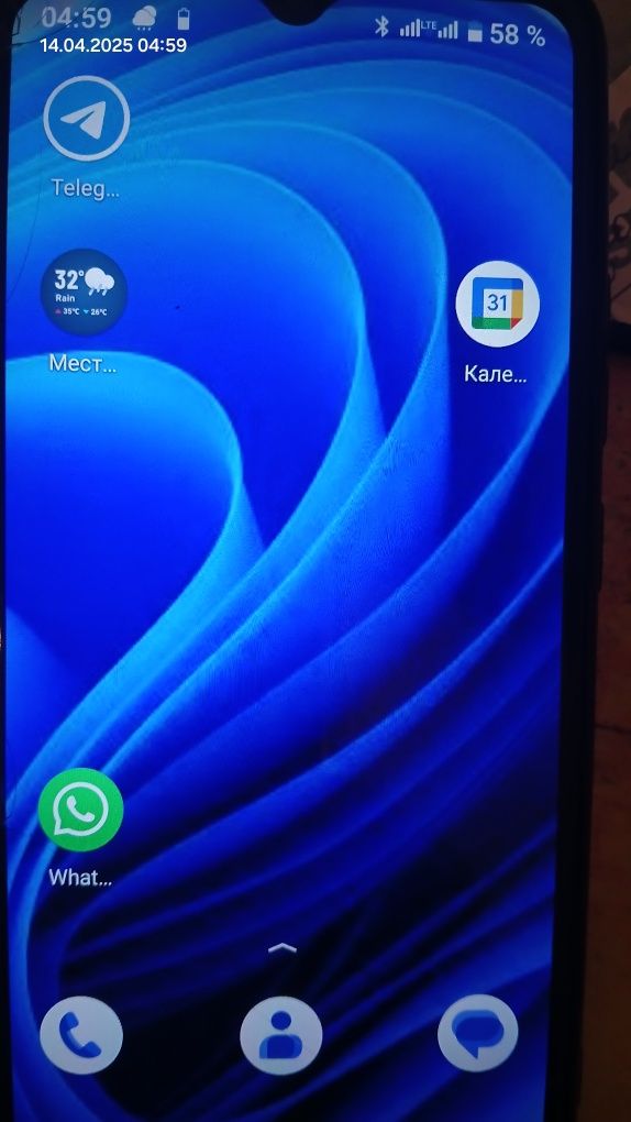 Smartfon REALME 11C