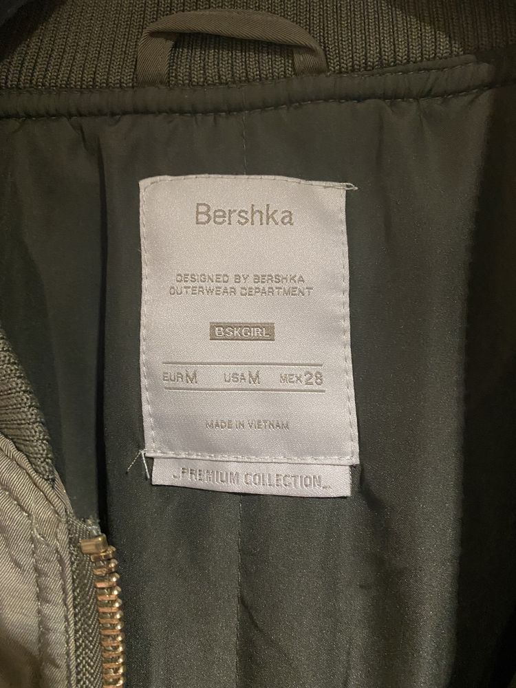 Дамско яке Bershka premium collection