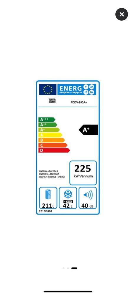 Клас А+, 160см, Хладислник с Физер, 253л, Star-Light FDD -253A+