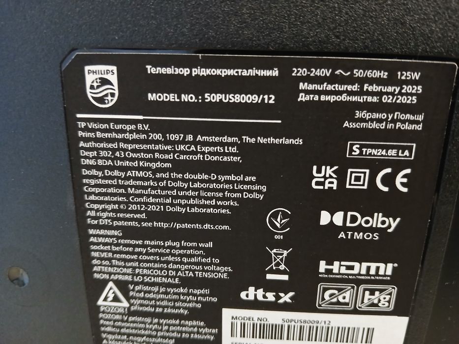 Televizor smart Philips 126 cm resigilat