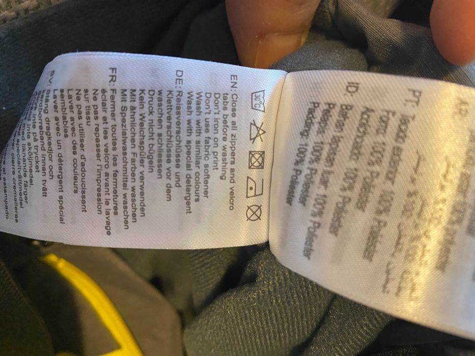 Долнище зимно за ски 12 години