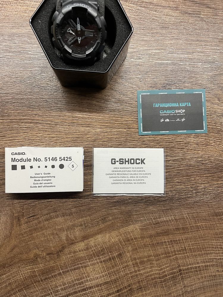 Casio G-SHOCK GA 110