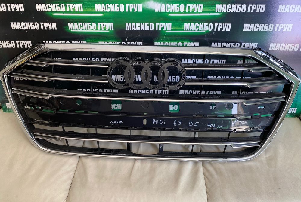 Броня предна брони,решетки  за Ауди А8 Audi A8 4N D5