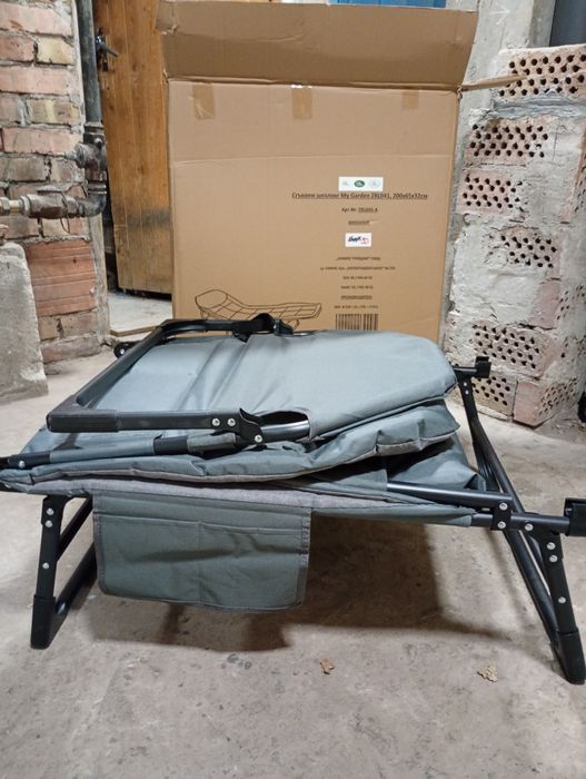 Сгъваем Шезлонг My Garden 200x65x32см