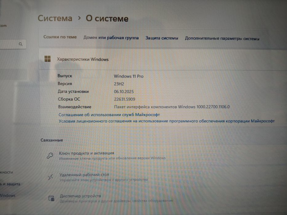 Ноутбук HP core i5