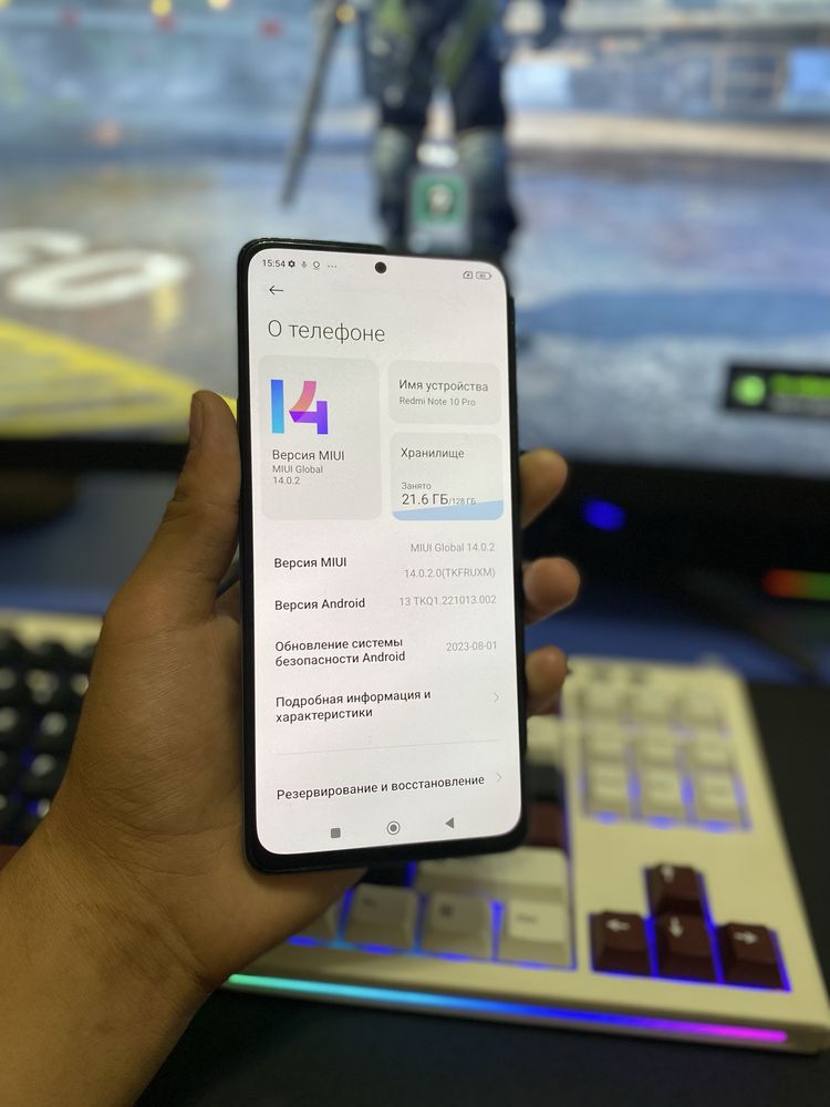 Redmi Note 10 pro