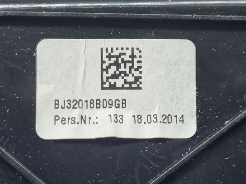 Grila aerisire dreapta LAND ROVER Range Rover Evoque [Fabr 2011-2018]