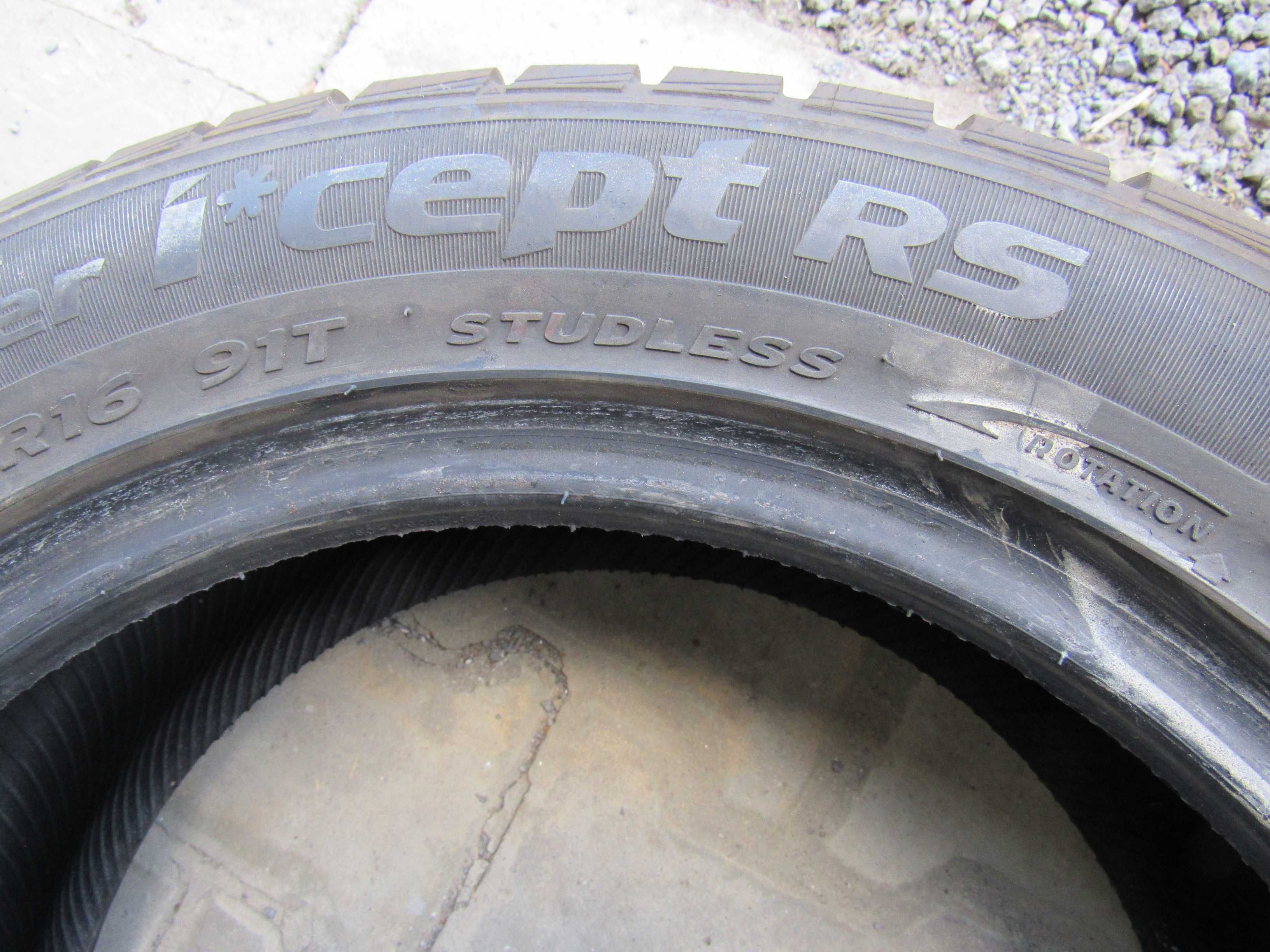 Зимни гуми  HANKOOK 4 броя