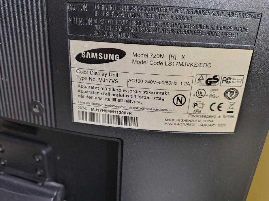 Monitor și unitate centrala