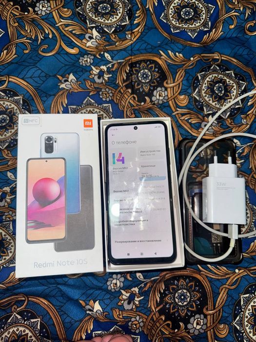 Redmi Note 10S 128GB