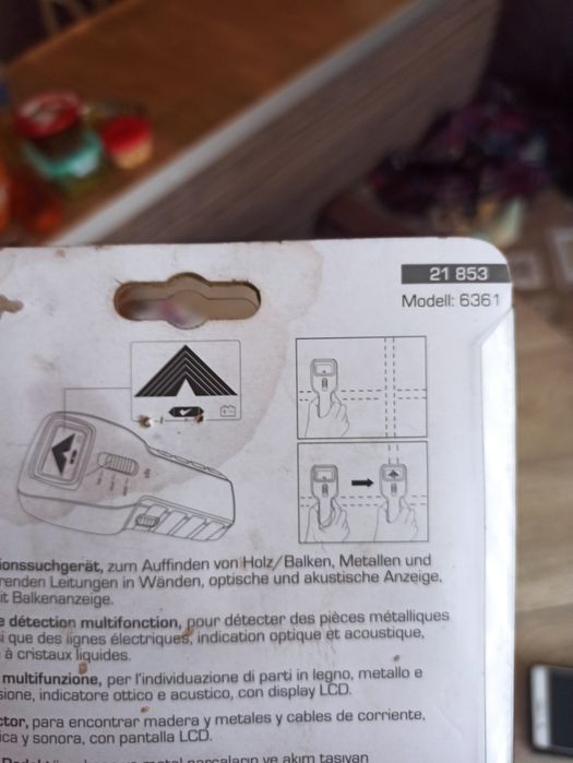 Мултифункционален детектор