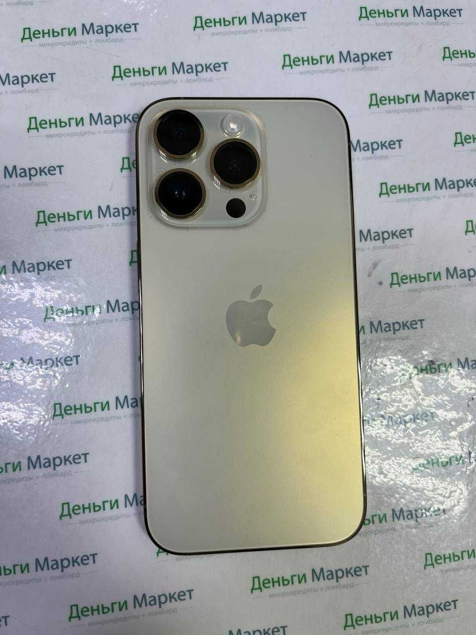 Apple iPhone 14 Pro  128 Gb (г.Балхаш 98) ID лота: 350710