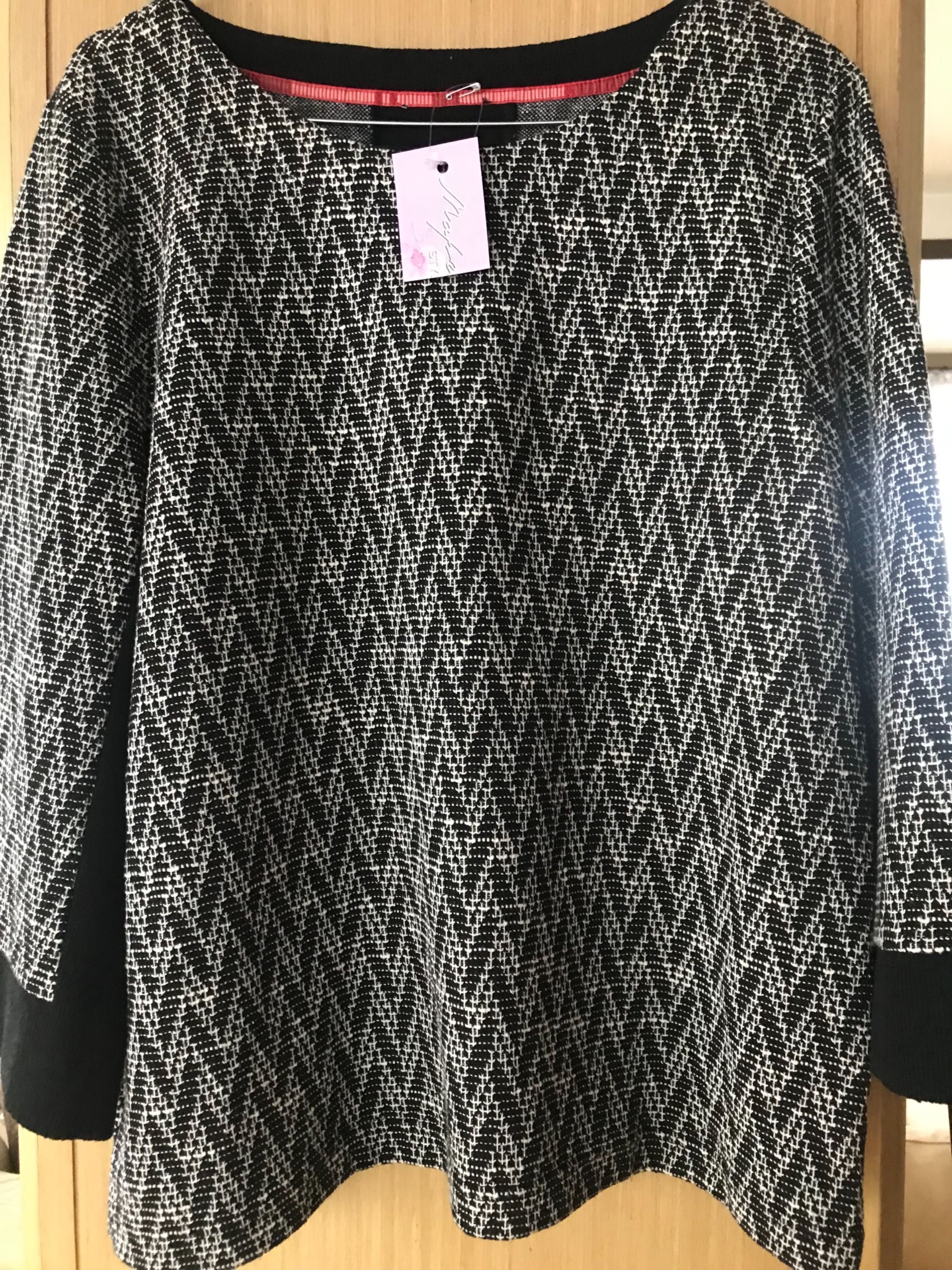 Блуза жакард в сиво и черно