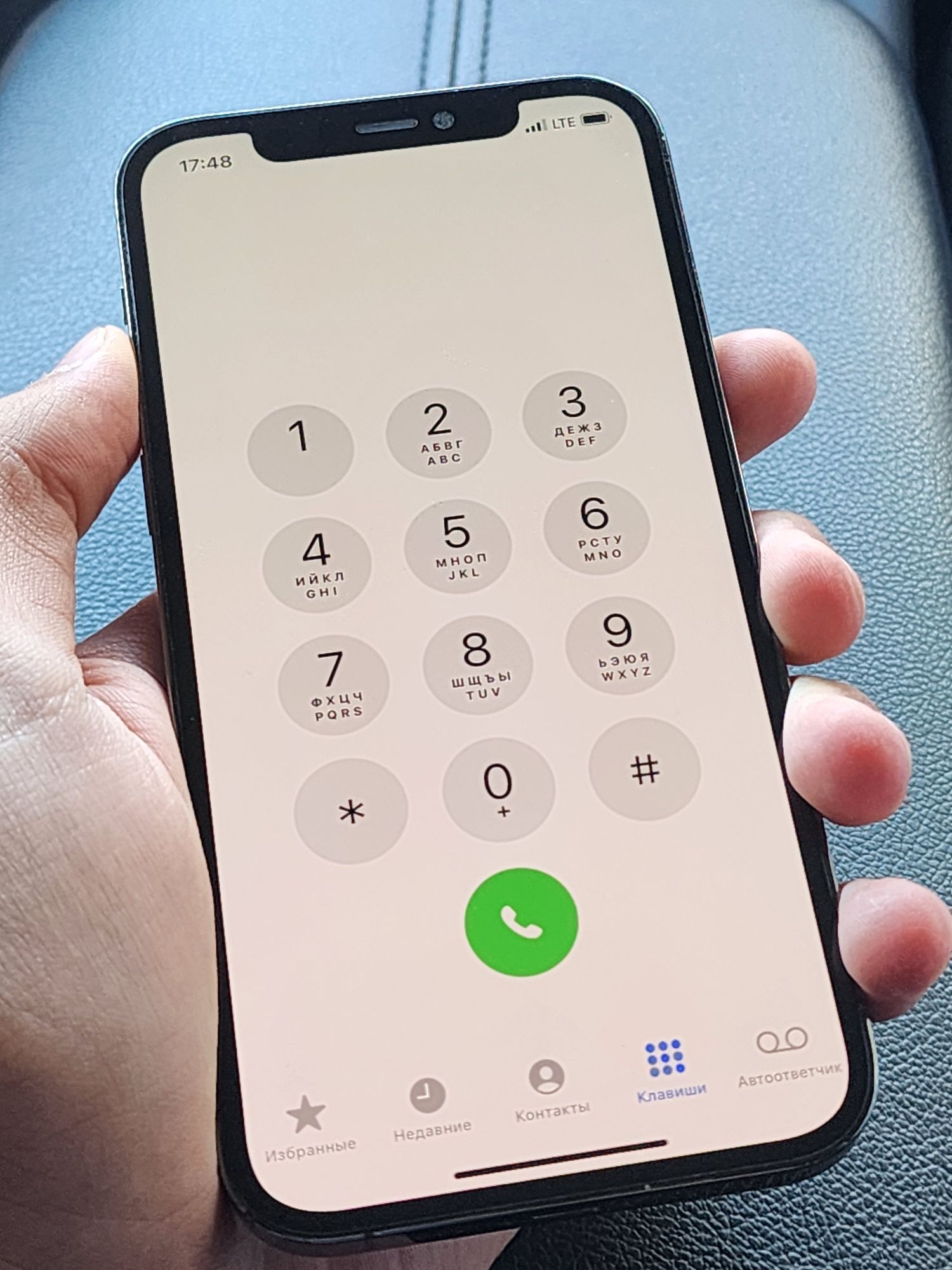 Iphone 12 pro 128GB