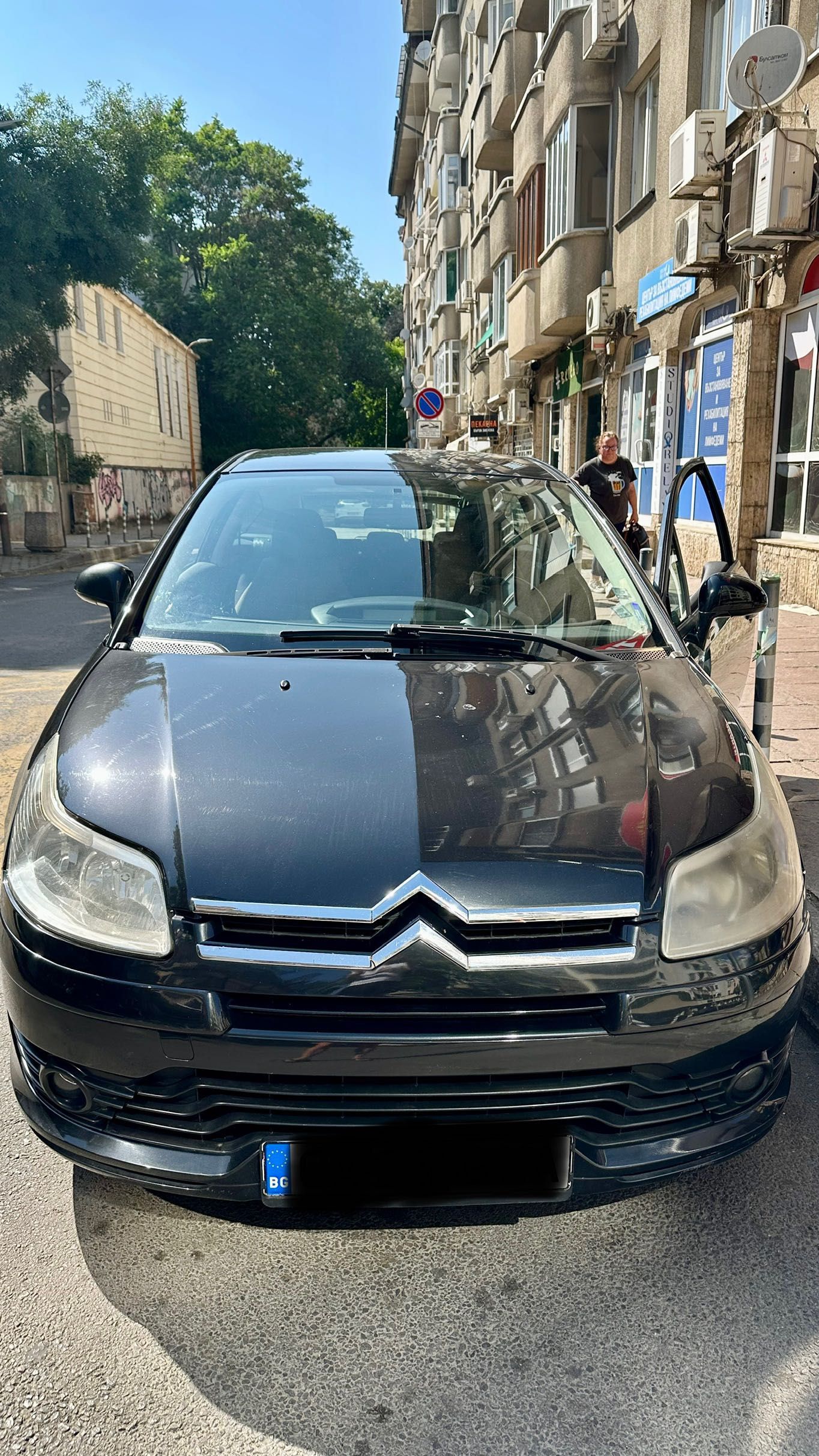 Citroen C4 Coupe 1.6