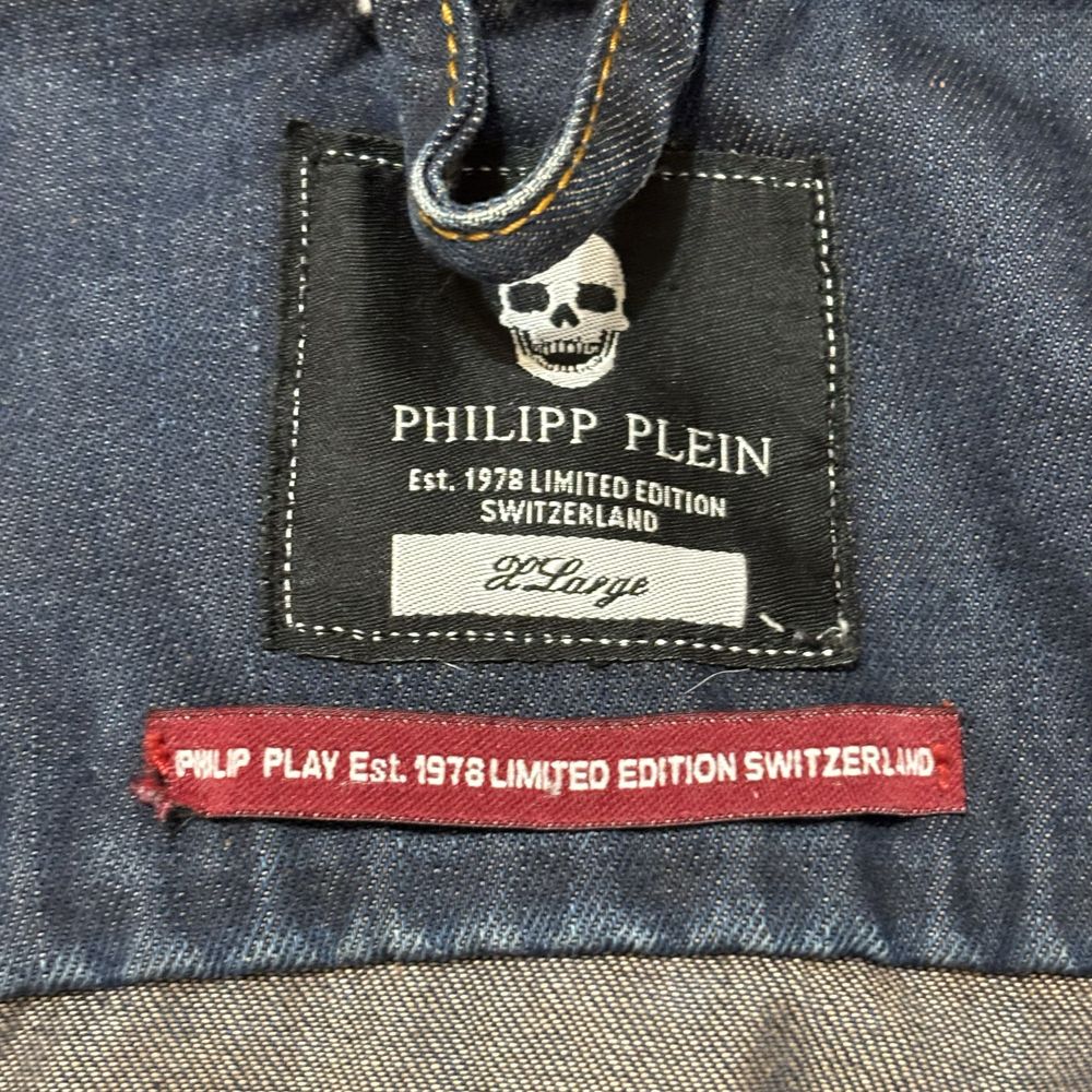 Дънково яке Phillip Plain