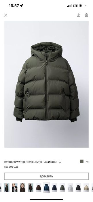 Kurtka Zara Original 6-7 yosh o’g’il bolalarga