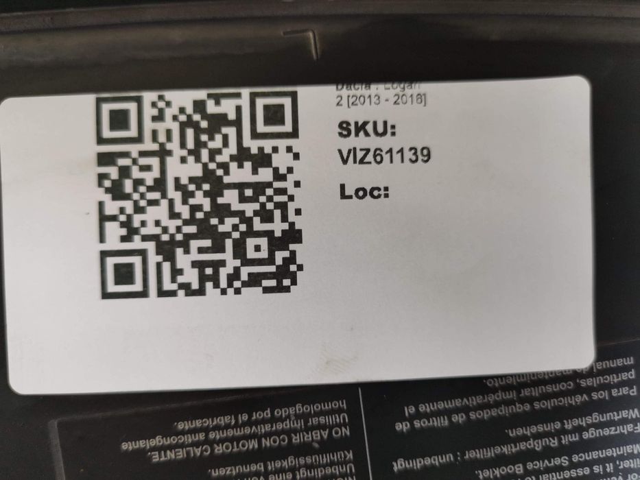 Радиаторна решетка Дачия Логан 2 / Dacia Logan 2 [ - ] Оригинална, в д