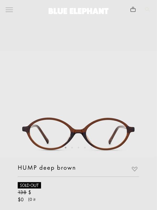 Очки “hump” бренда “Blue Elephant”