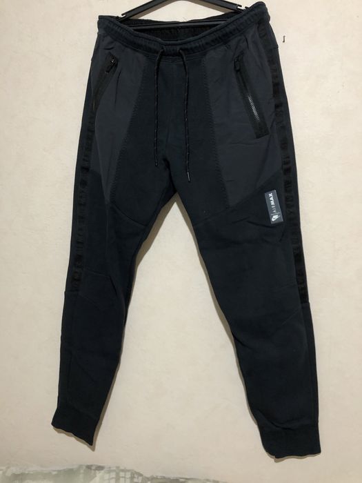 Nike Air Max Мъжки Долнища