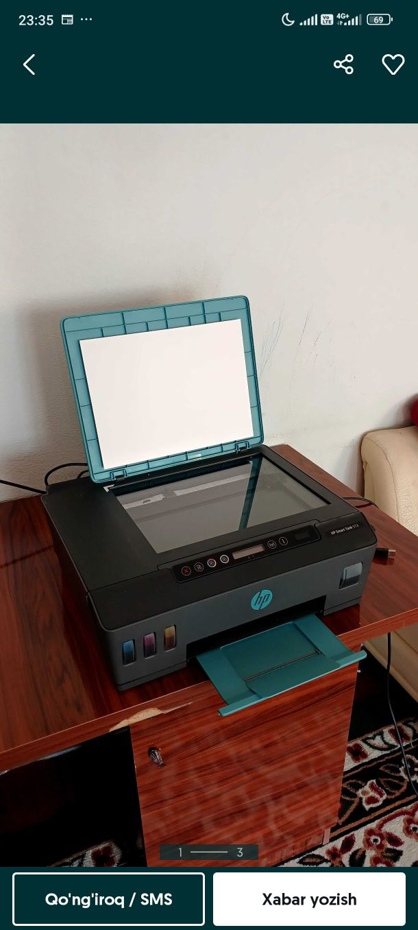 HP Smart TANK 515