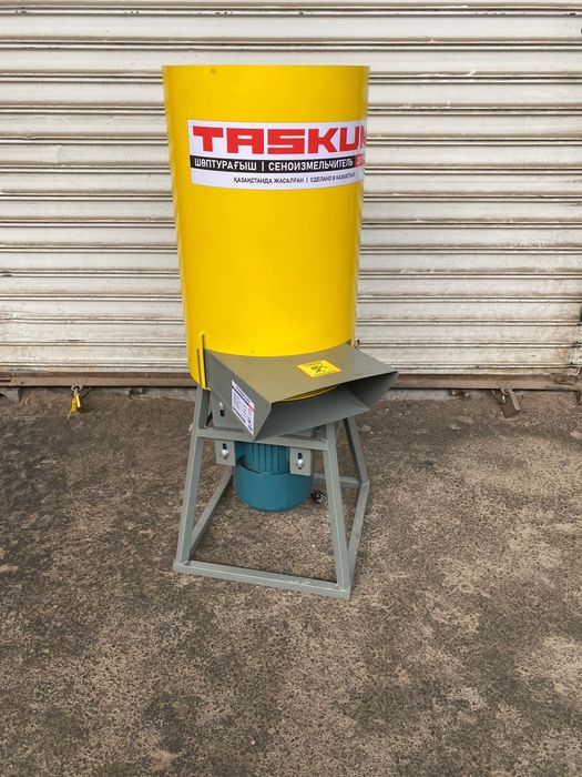 дробилка сено драбилка сенодрабилка сенодробилка зернодробилка