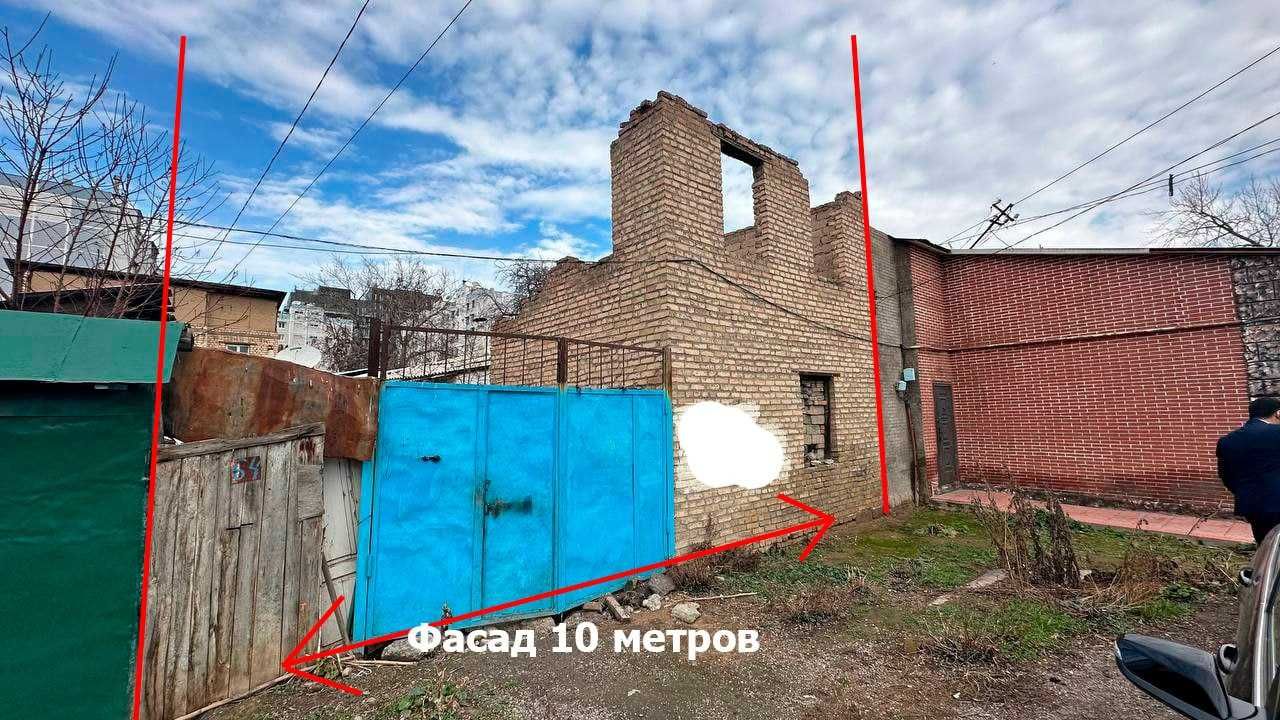 2 Сот. Уй Сотилмокда Шахарни Центрда