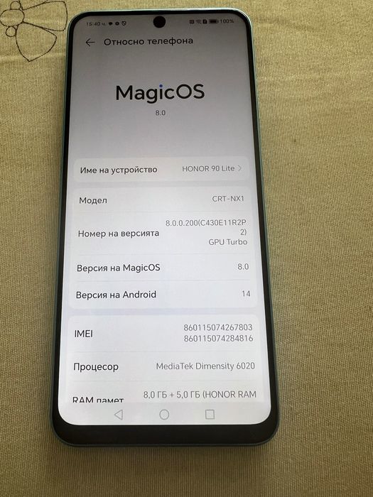 Honor 90 Lite-  5G ,256GB/8GB ,Dual SIM,Blue