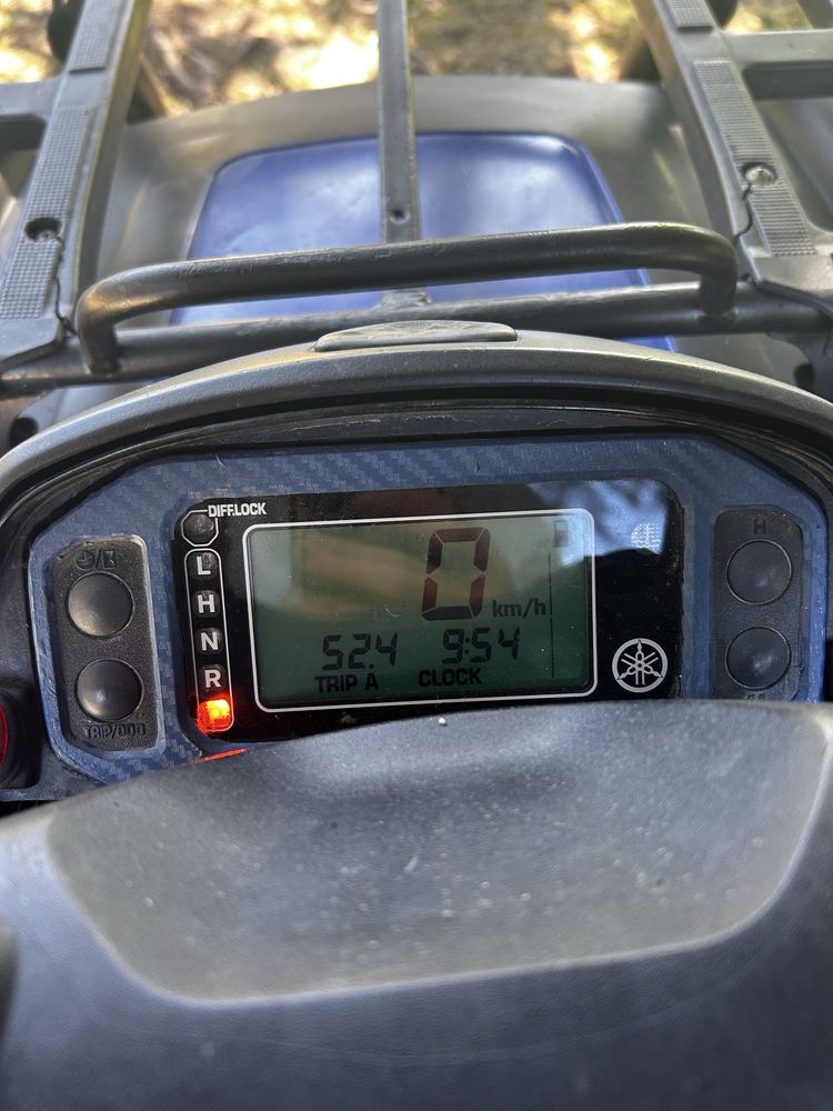 Yamaha Grizzly 660 Special Edition & Vertex