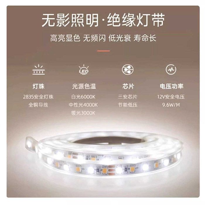 Зеркало напольное