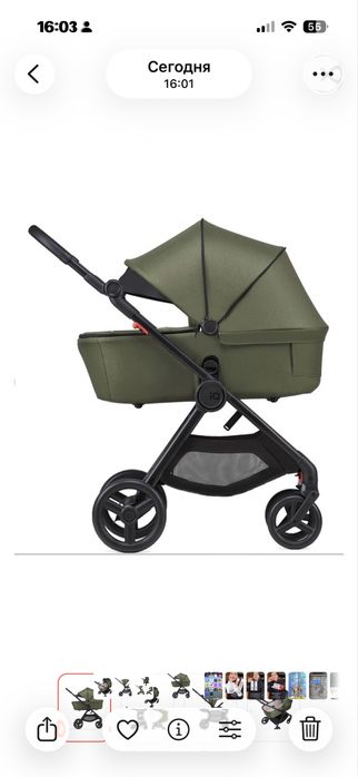 Коляска 3 в 1 Anex iq