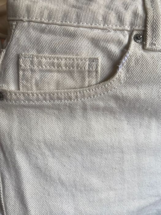 Бели дълги дънки