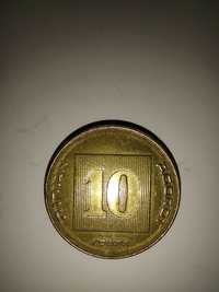 Vand o moneda de 10 Agorot din Israel