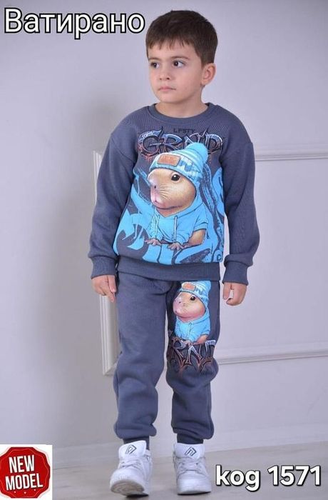 Комплект за момче Стич, Капибара и Лабубу