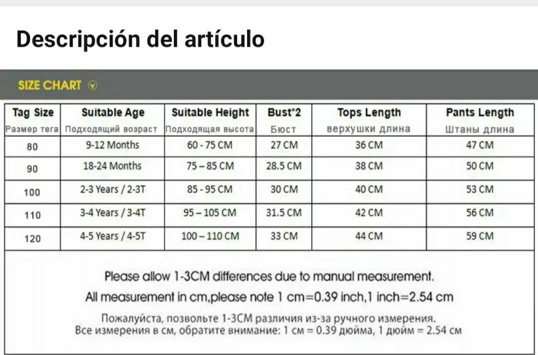 Compleu 3 piese
Calitate garantata 
-Material: Bumbac  Imitatie blug