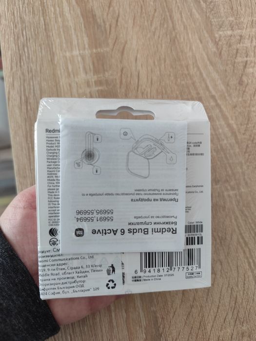 Нови не разопаковани слушалки Redmi buds 6 active