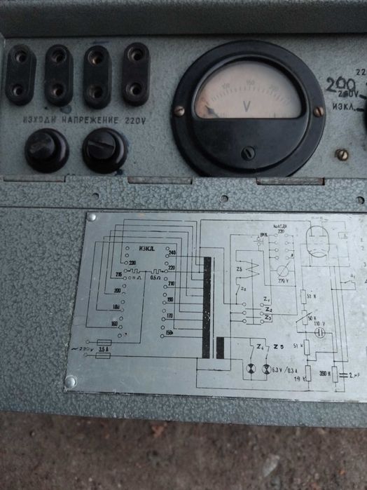 Автотрансформатор