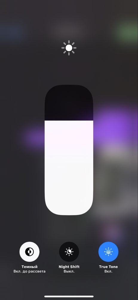 iphone 11 айфон 11