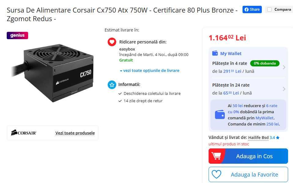 Sursă de alimentare Corsair CX750 – 750W ATX, Nouă sigilată