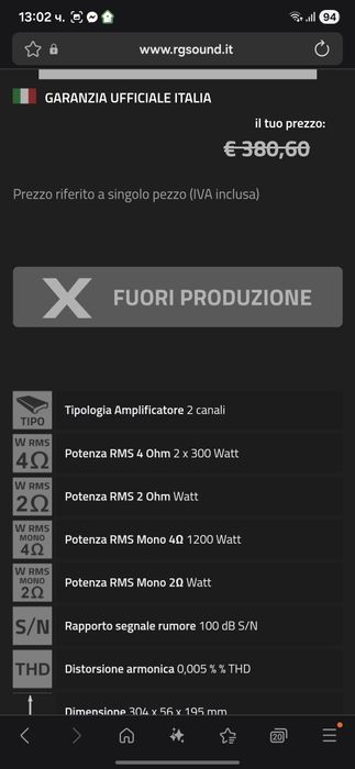 Pioneer PRS d220 prs усилвател hi end ice power