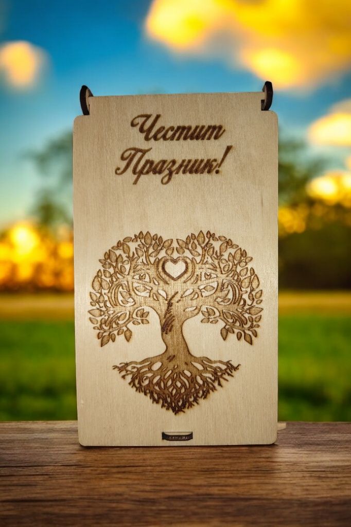 Ден на жената - подаръци