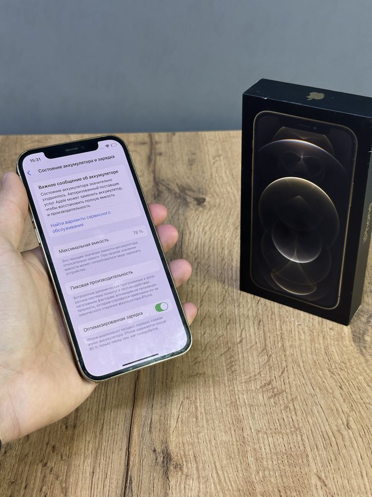 Iphone 12 Pro 256 GB | Mobile Zone