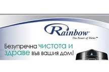 почистване по домовете