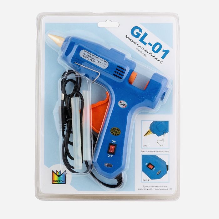 Фирменный клеевой электро пистолет в два режима 50 v и 100v