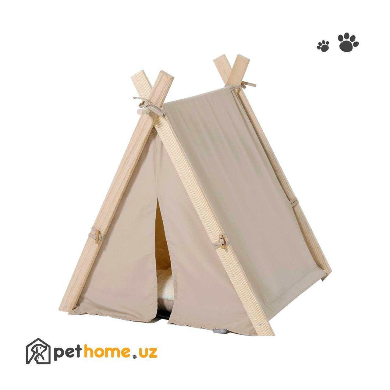 Домик палатка для кошек и собак Woolly Pet Tent