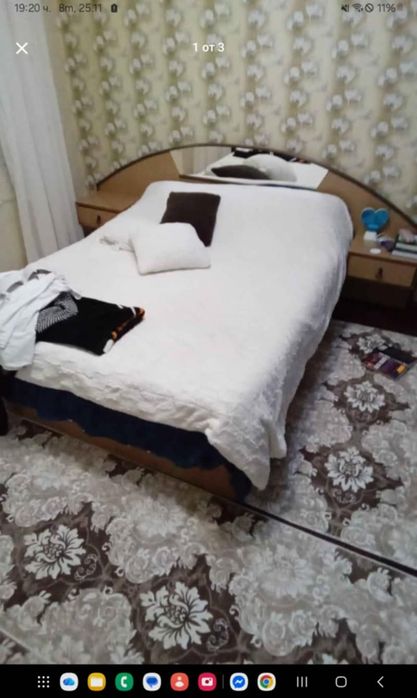 Двойно легло с матрак и ракла